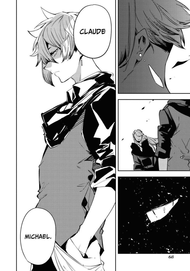 Though I May Be A Villainess Ill Show You I Can Obtain Happiness 19 6