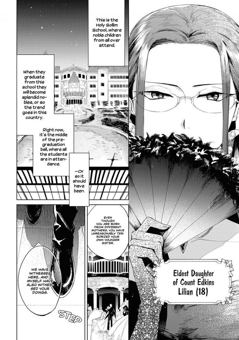 Though I May Be A Villainess Ill Show You I Can Obtain Happiness 2 5