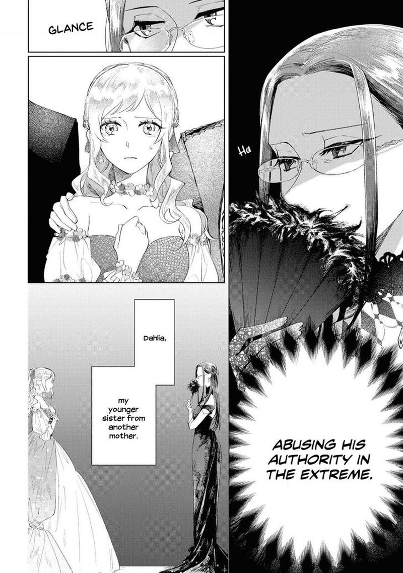 Though I May Be A Villainess Ill Show You I Can Obtain Happiness 2 9