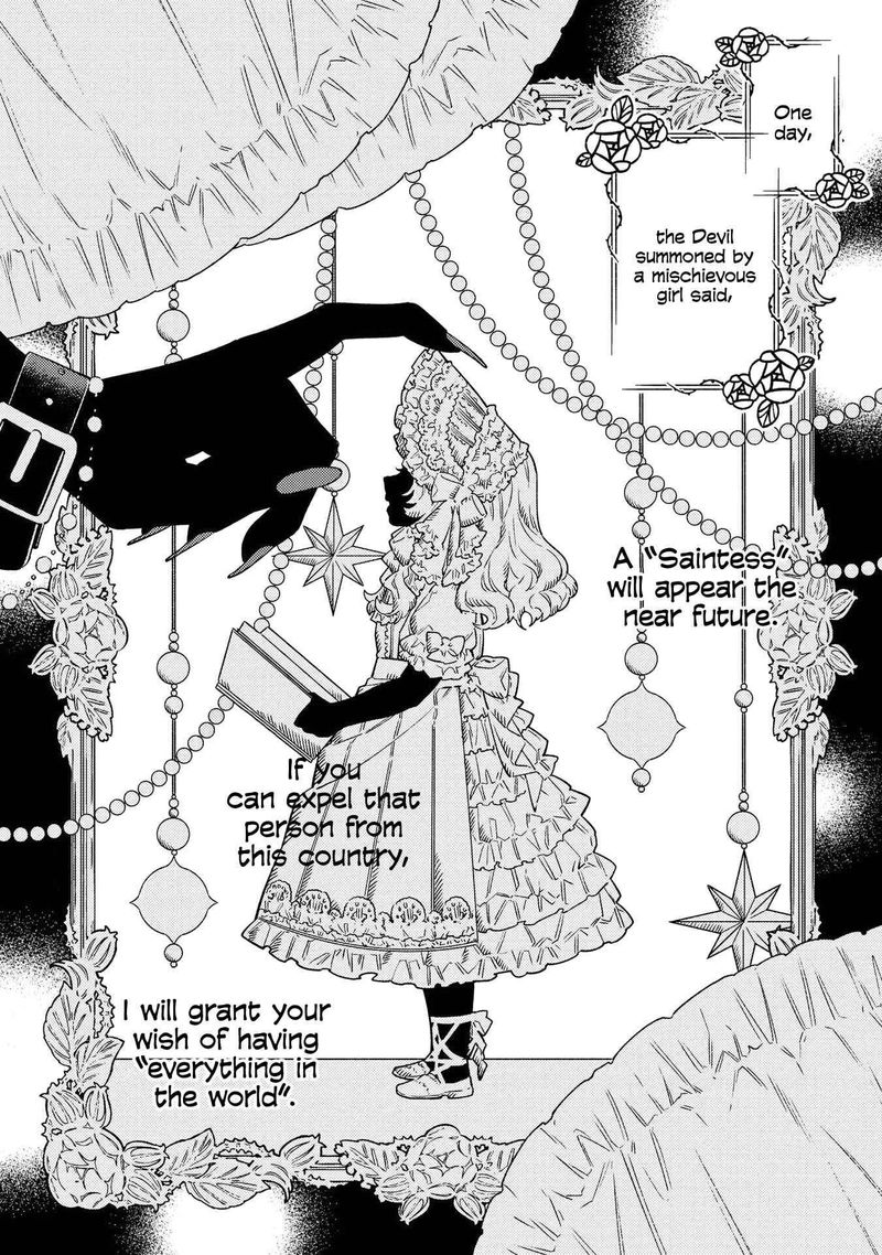 Though I May Be A Villainess Ill Show You I Can Obtain Happiness 22 3