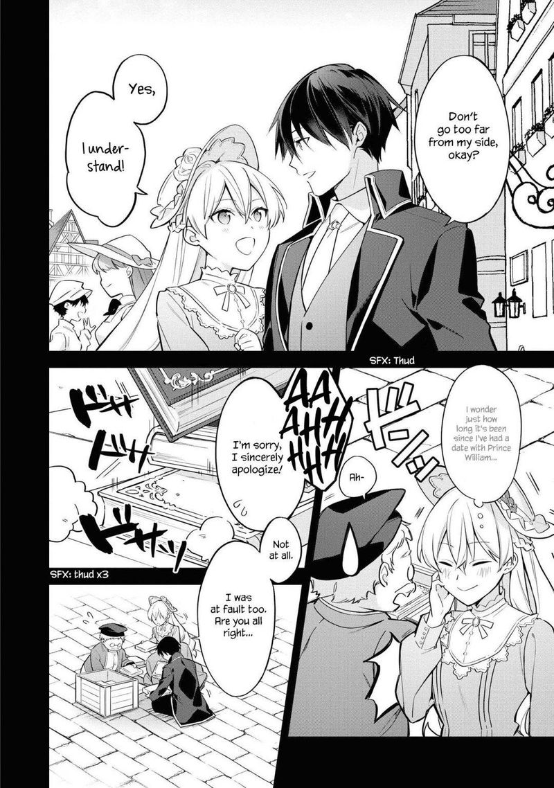 Though I May Be A Villainess Ill Show You I Can Obtain Happiness 23 17