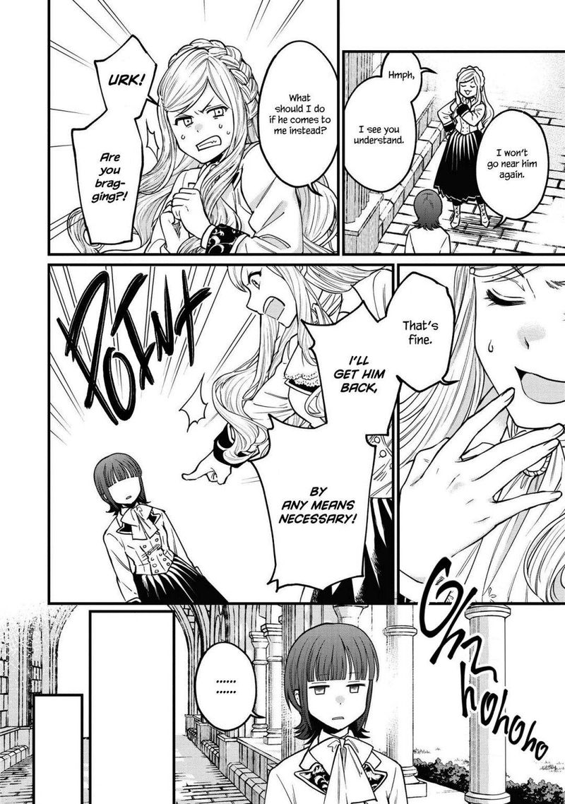 Though I May Be A Villainess Ill Show You I Can Obtain Happiness 24 6