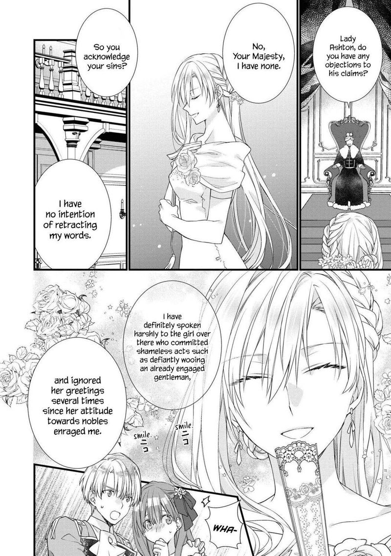 Though I May Be A Villainess Ill Show You I Can Obtain Happiness 26 5