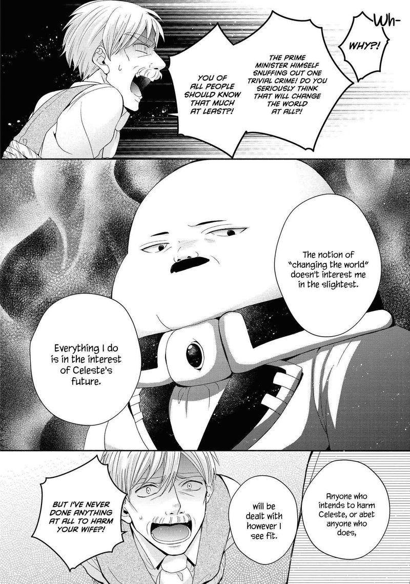 Though I May Be A Villainess Ill Show You I Can Obtain Happiness 27 28