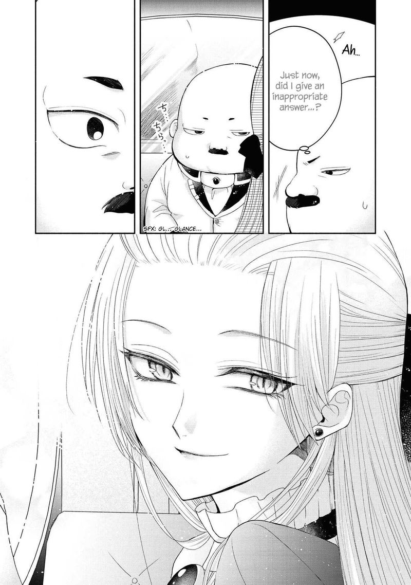 Though I May Be A Villainess Ill Show You I Can Obtain Happiness 27 4