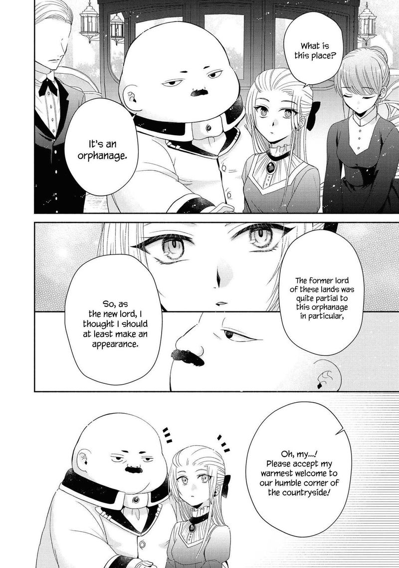 Though I May Be A Villainess Ill Show You I Can Obtain Happiness 27 6