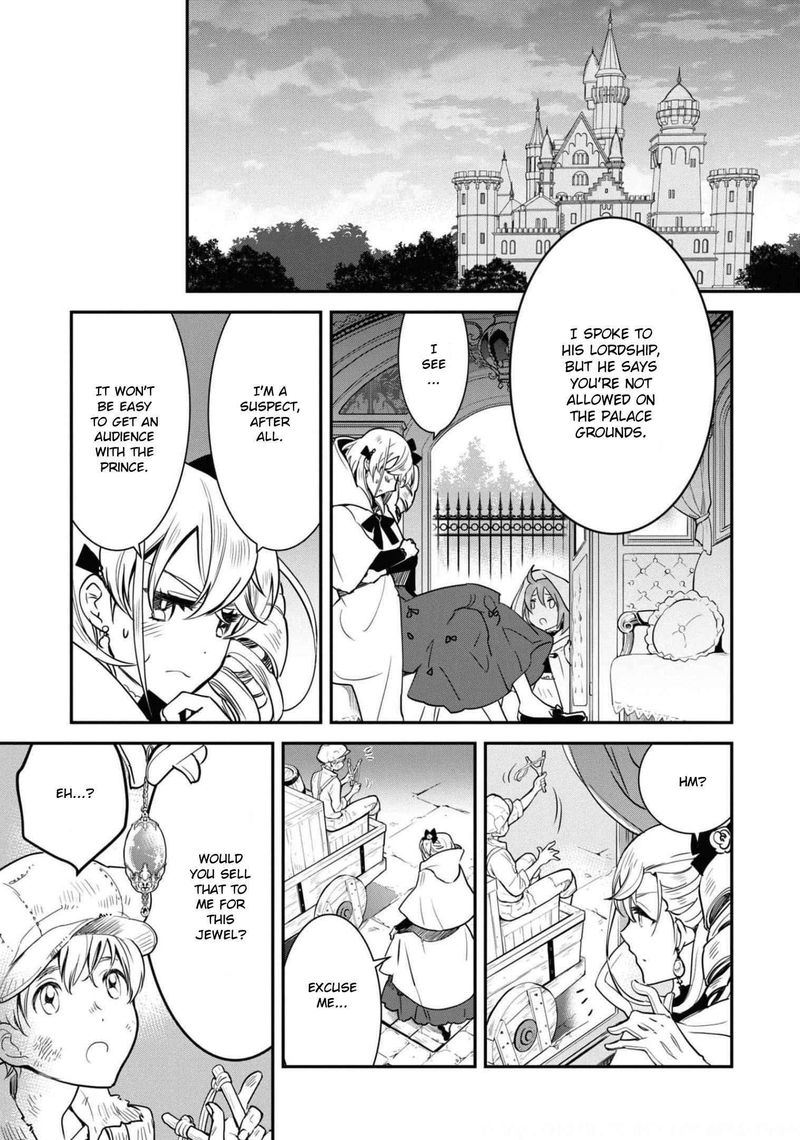 Though I May Be A Villainess Ill Show You I Can Obtain Happiness 28 20