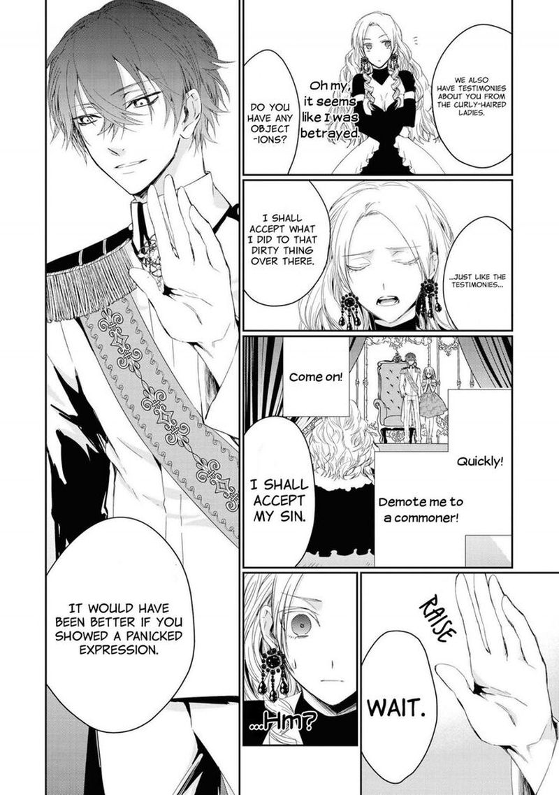 Though I May Be A Villainess Ill Show You I Can Obtain Happiness 3 15