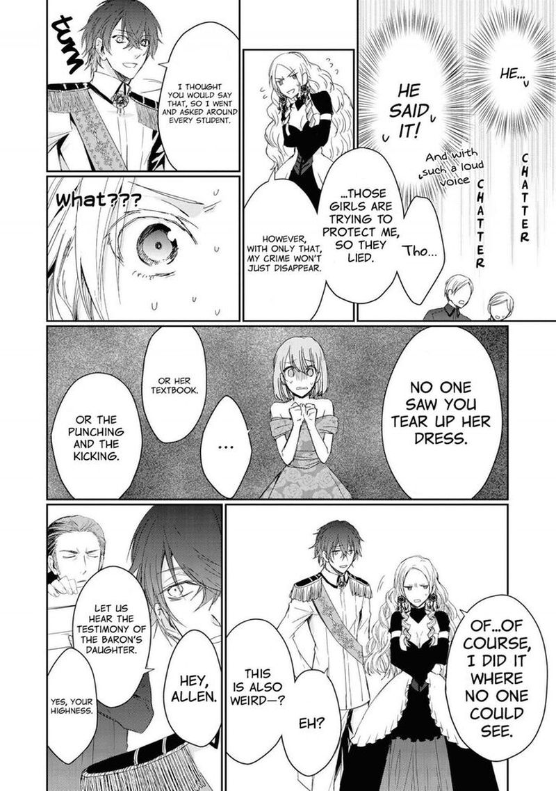 Though I May Be A Villainess Ill Show You I Can Obtain Happiness 3 19