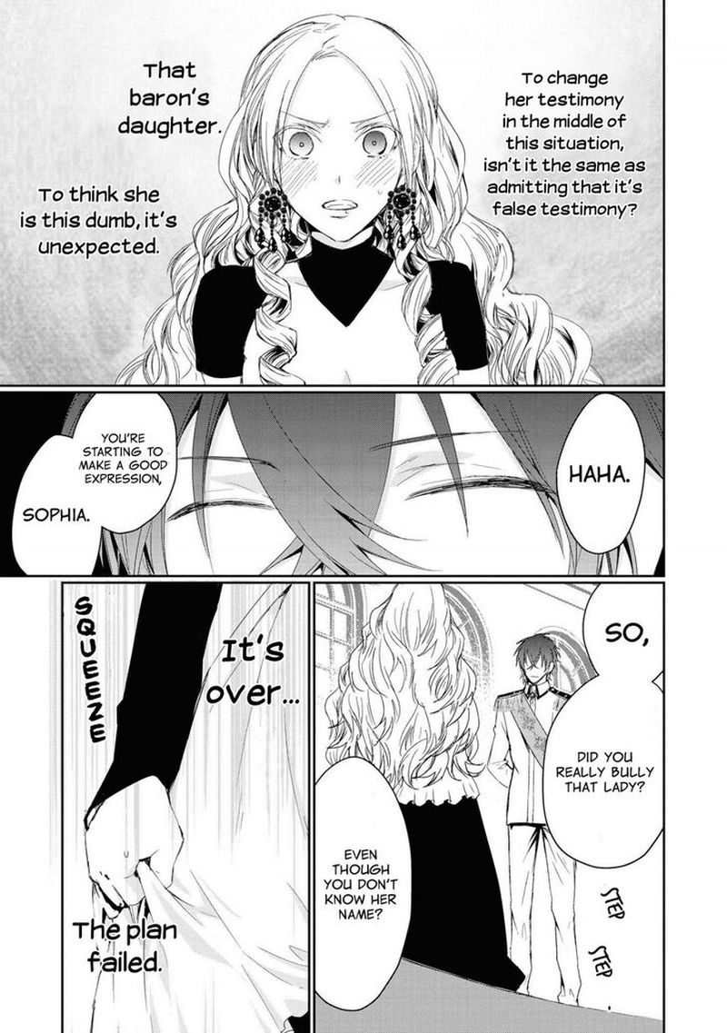 Though I May Be A Villainess Ill Show You I Can Obtain Happiness 3 22