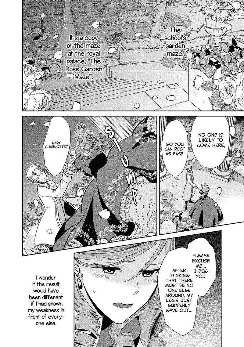 Though I May Be A Villainess Ill Show You I Can Obtain Happiness 5 16
