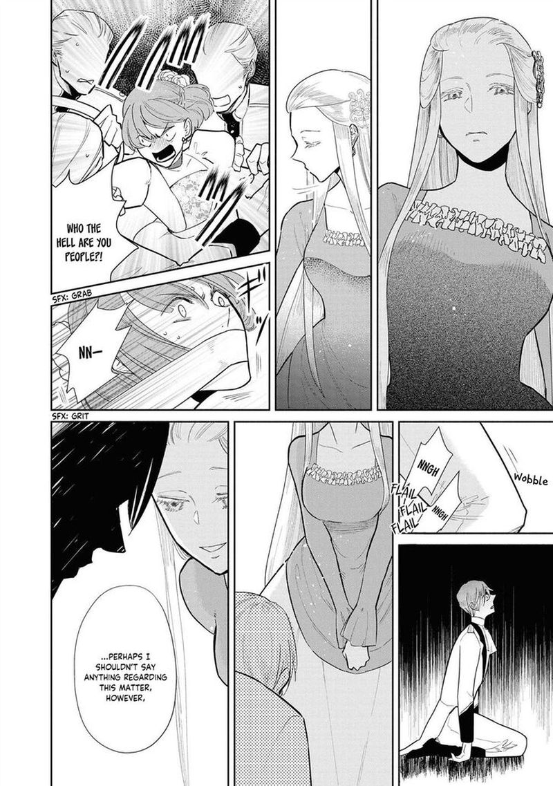 Though I May Be A Villainess Ill Show You I Can Obtain Happiness 7 22