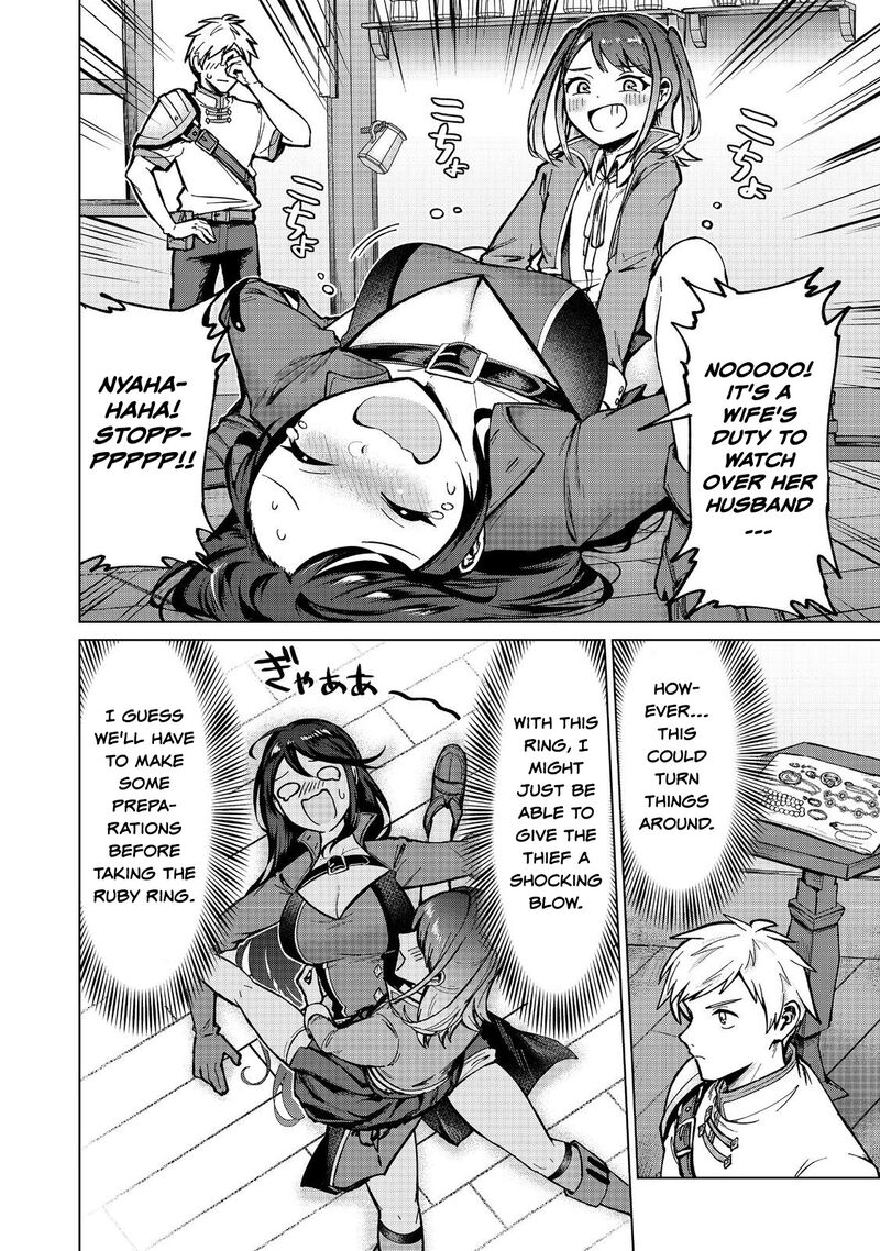 Throwing Potions At 160kmh I Will Become The Strongest Adventurer By Throwing A Universal Recovery Medicine 16 16