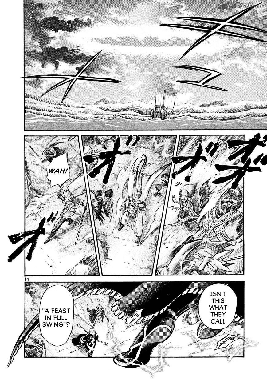 Thunderbolt Fantasy 16 14