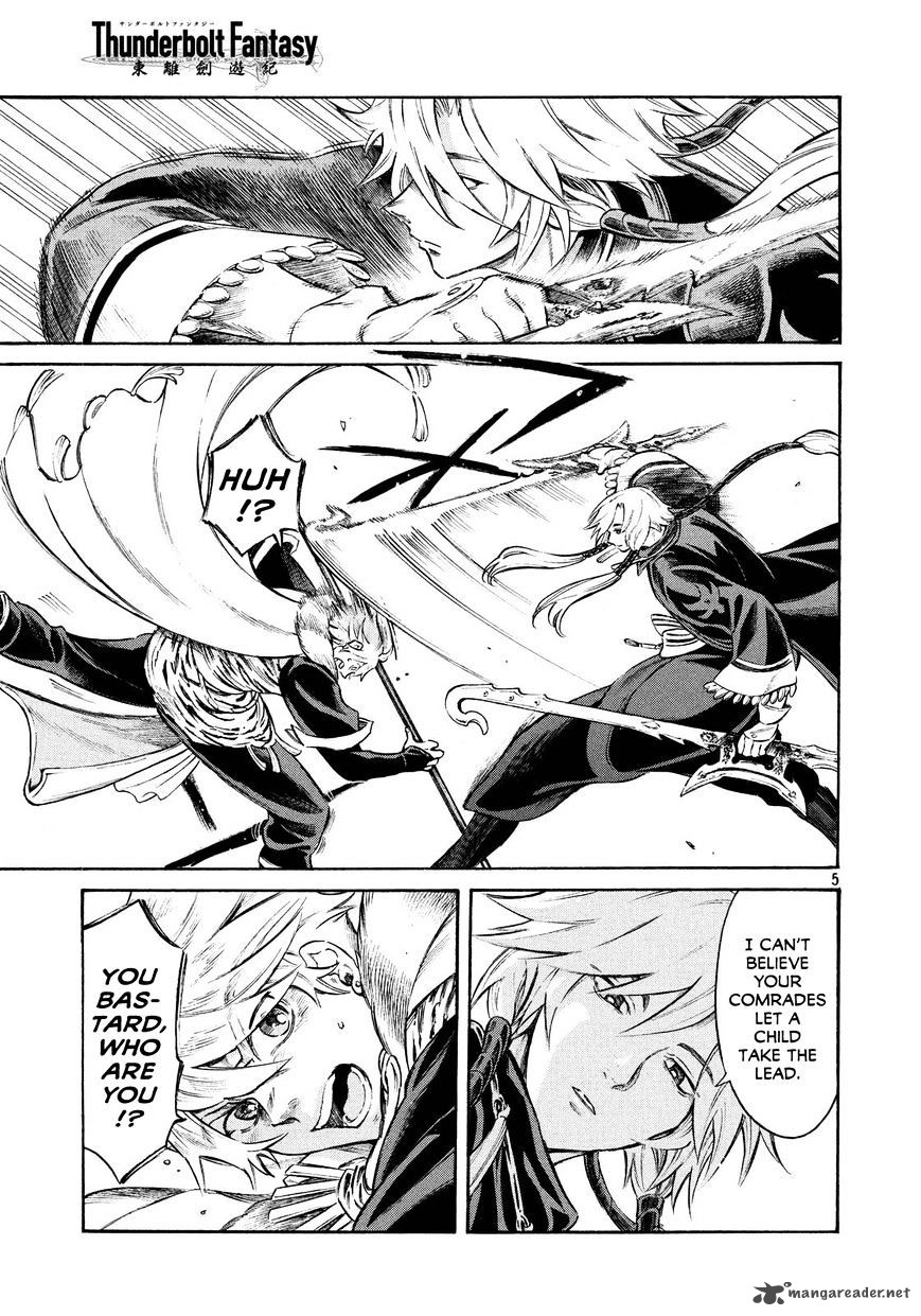 Thunderbolt Fantasy 16 5