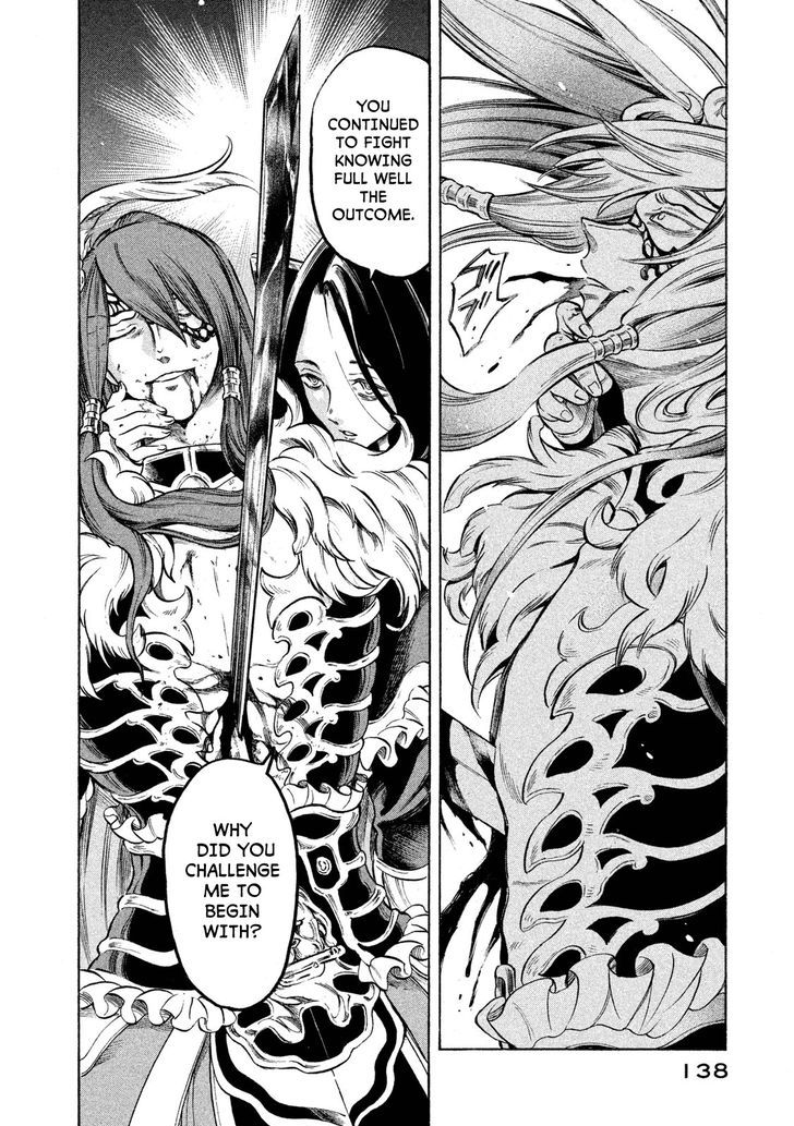 Thunderbolt Fantasy 23 13
