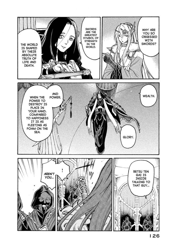Thunderbolt Fantasy 23 2