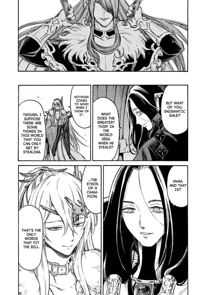 Thunderbolt Fantasy 23 3