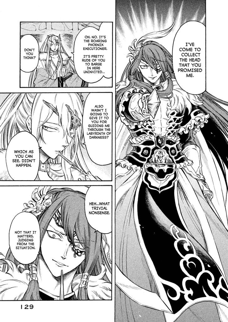 Thunderbolt Fantasy 23 5