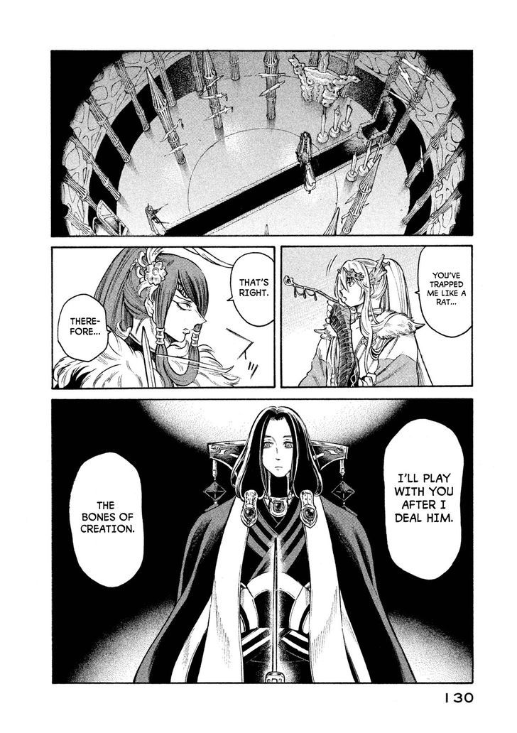 Thunderbolt Fantasy 23 6