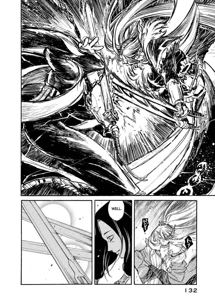 Thunderbolt Fantasy 23 8
