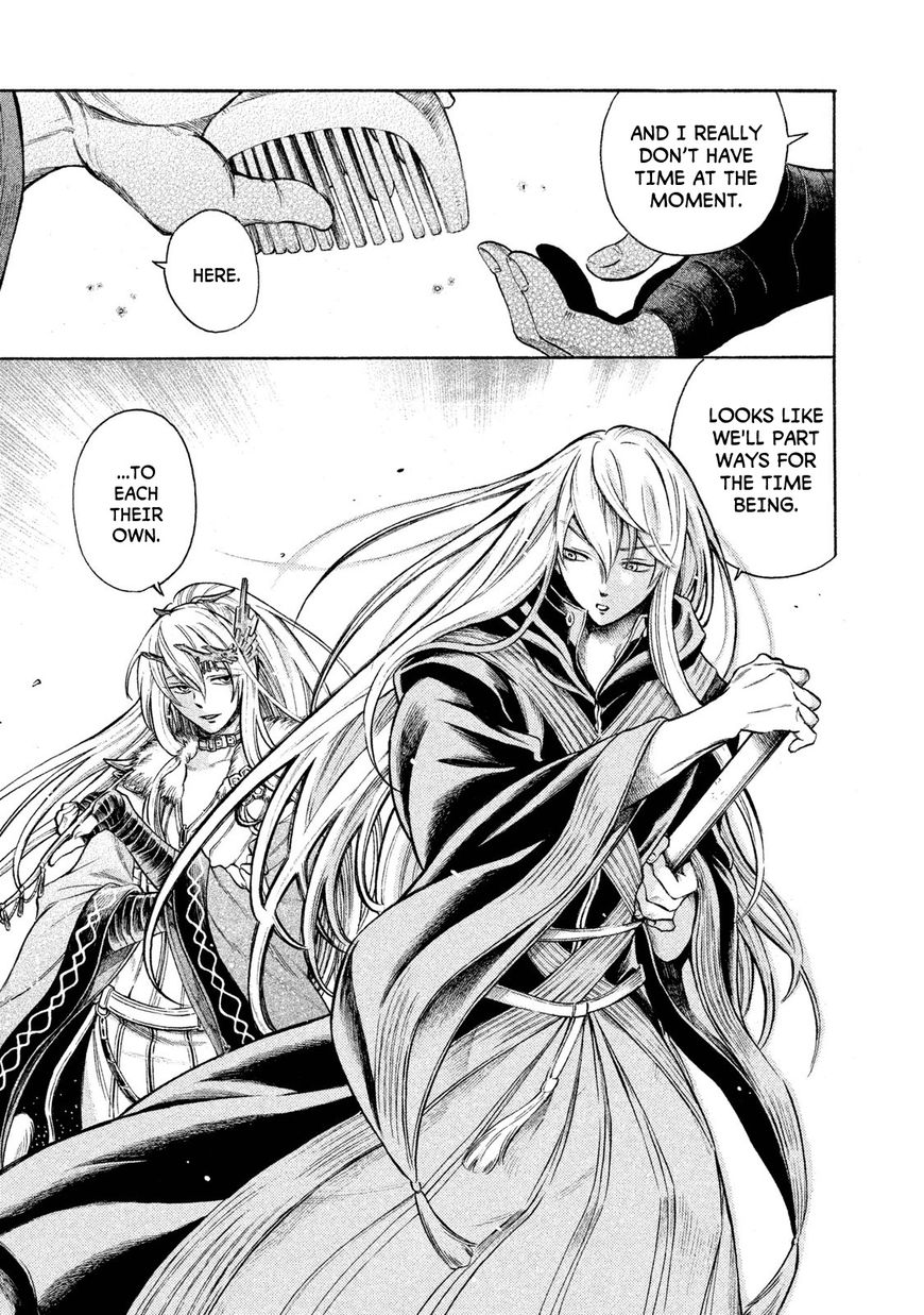 Thunderbolt Fantasy 25 7