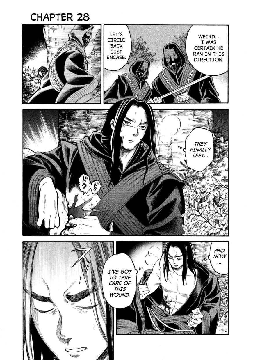 Thunderbolt Fantasy 28 1