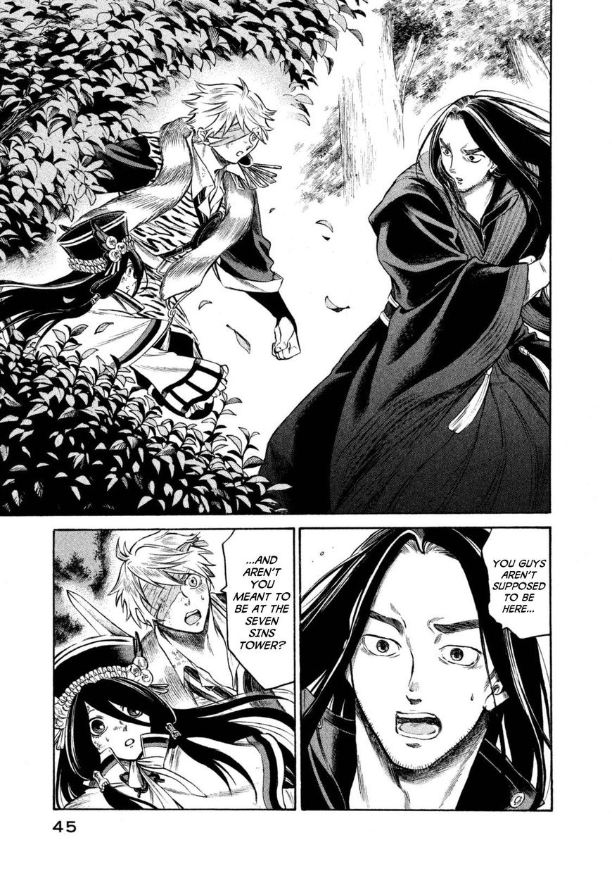 Thunderbolt Fantasy 28 3