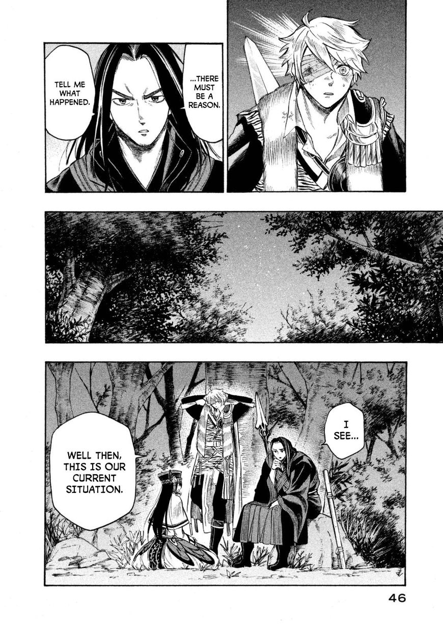 Thunderbolt Fantasy 28 4