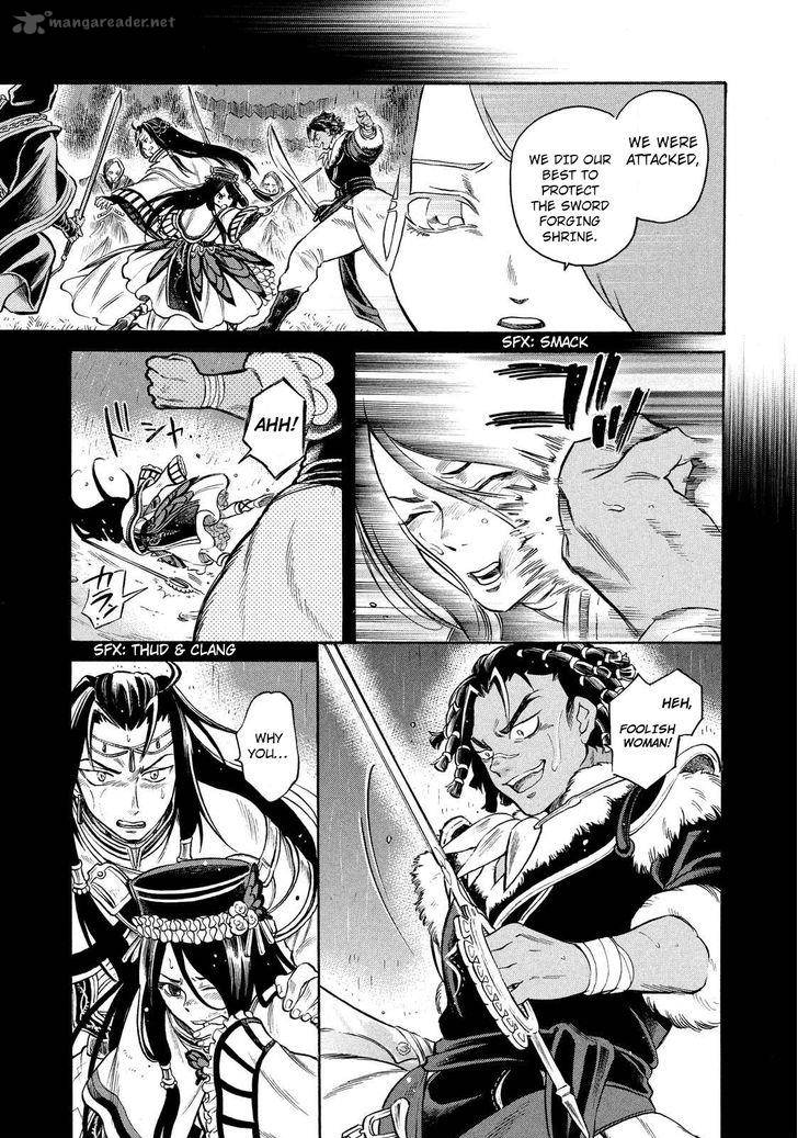 Thunderbolt Fantasy 3 6