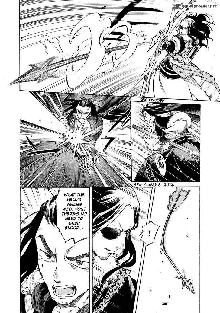 Thunderbolt Fantasy 5 6