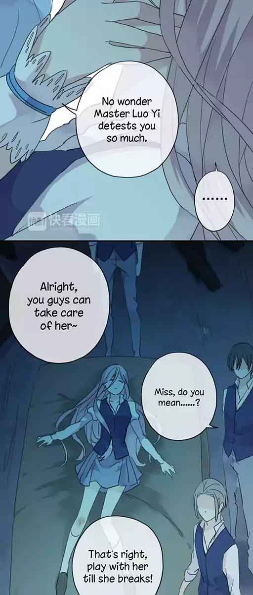 Tian Mei De Yao Hen 3 22
