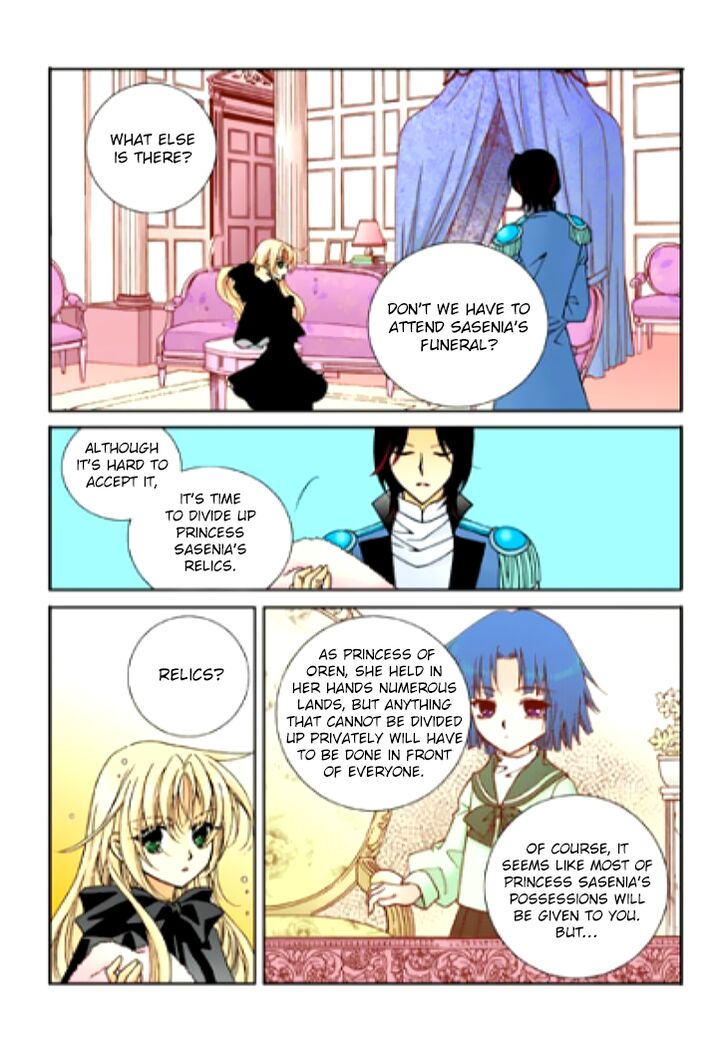 Tiara 85 4
