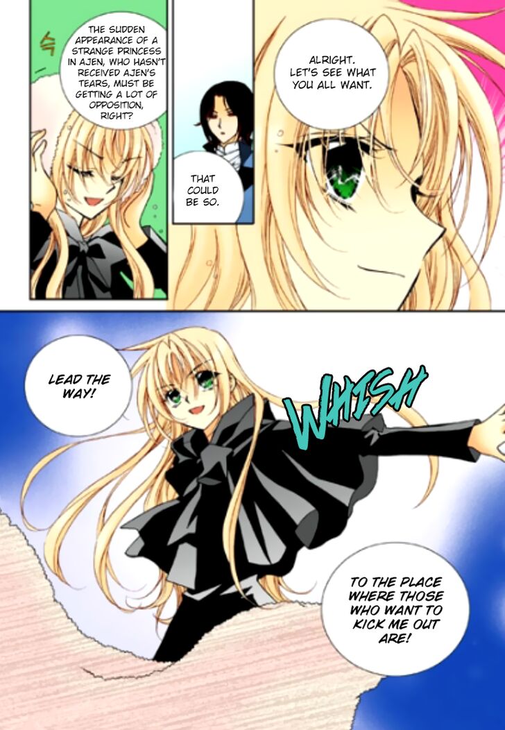 Tiara 85 5