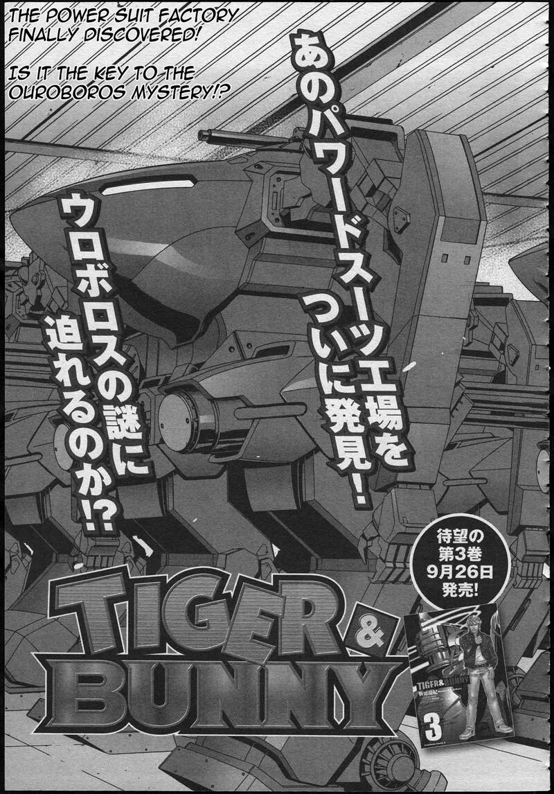 Tiger Bunny 13 5