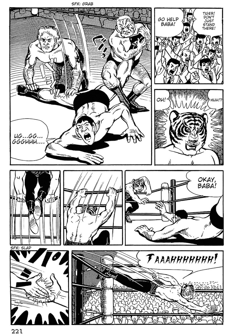 Tiger Mask 10 4