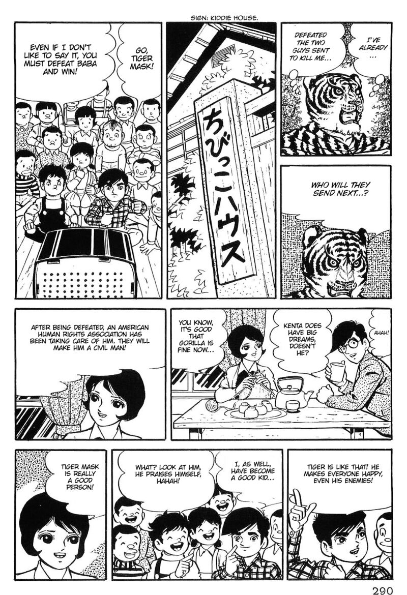 Tiger Mask 13 10