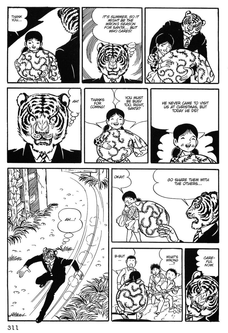Tiger Mask 14 11