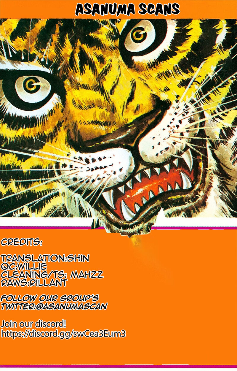 Tiger Mask 14 23