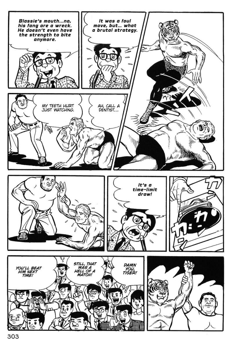 Tiger Mask 14 3