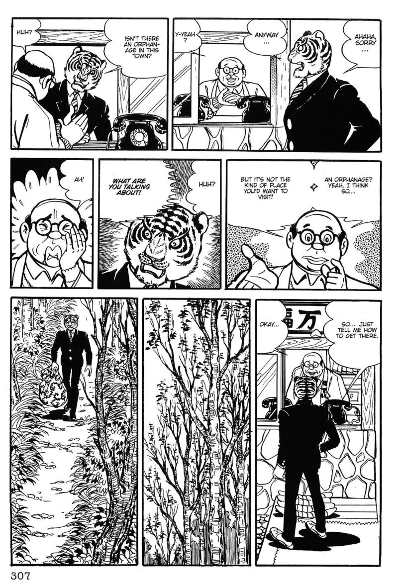 Tiger Mask 14 7