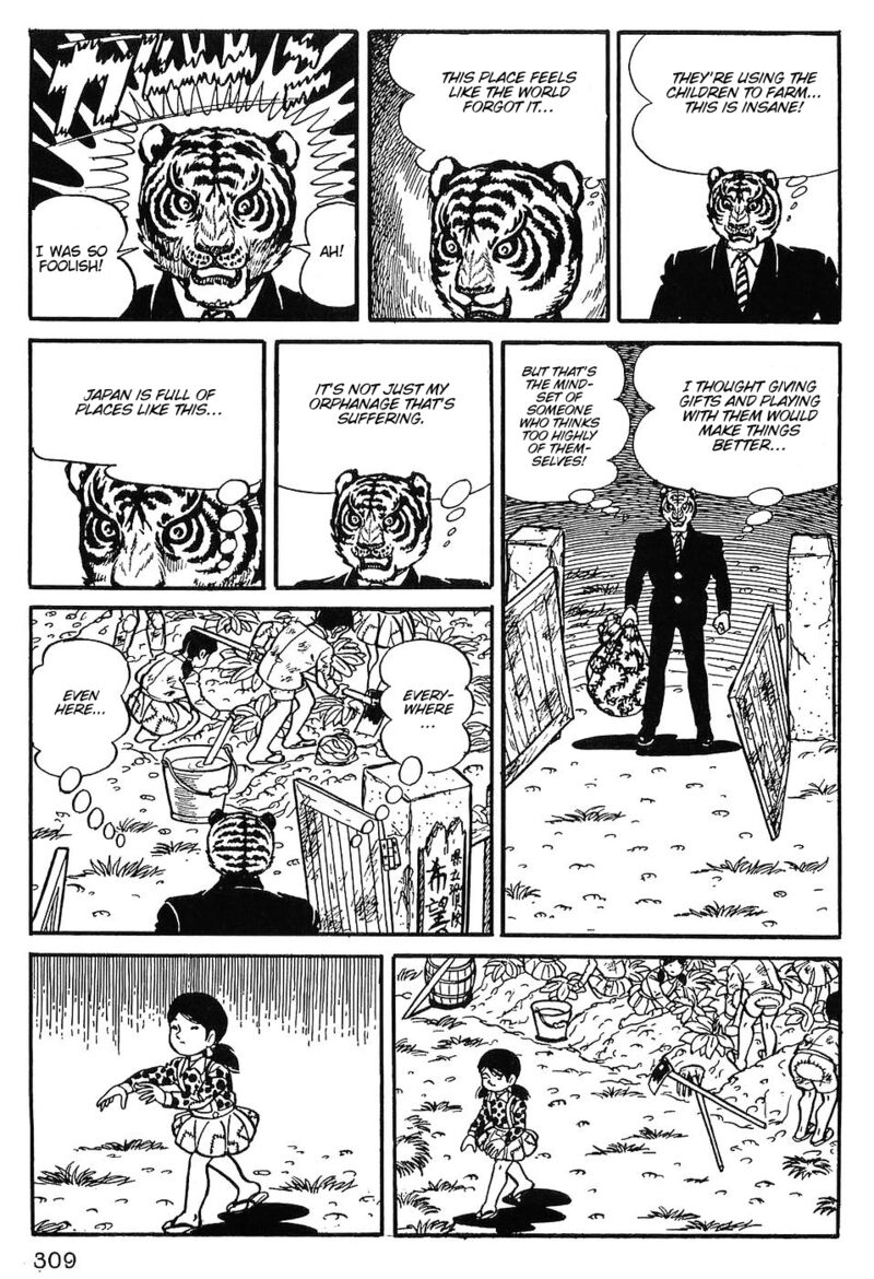 Tiger Mask 14 9