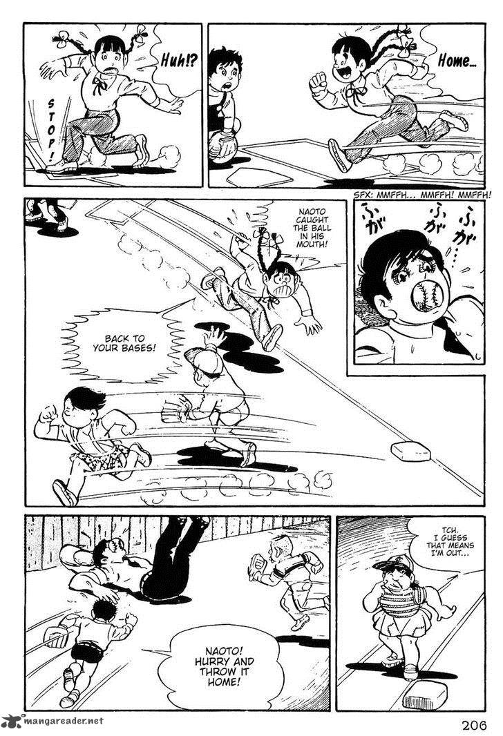 Tiger Mask 9 18