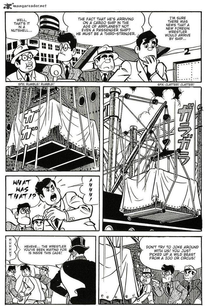 Tiger Mask 9 2