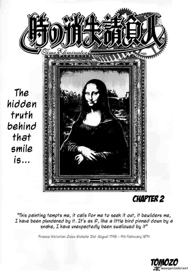 Time Eliminator 2 2