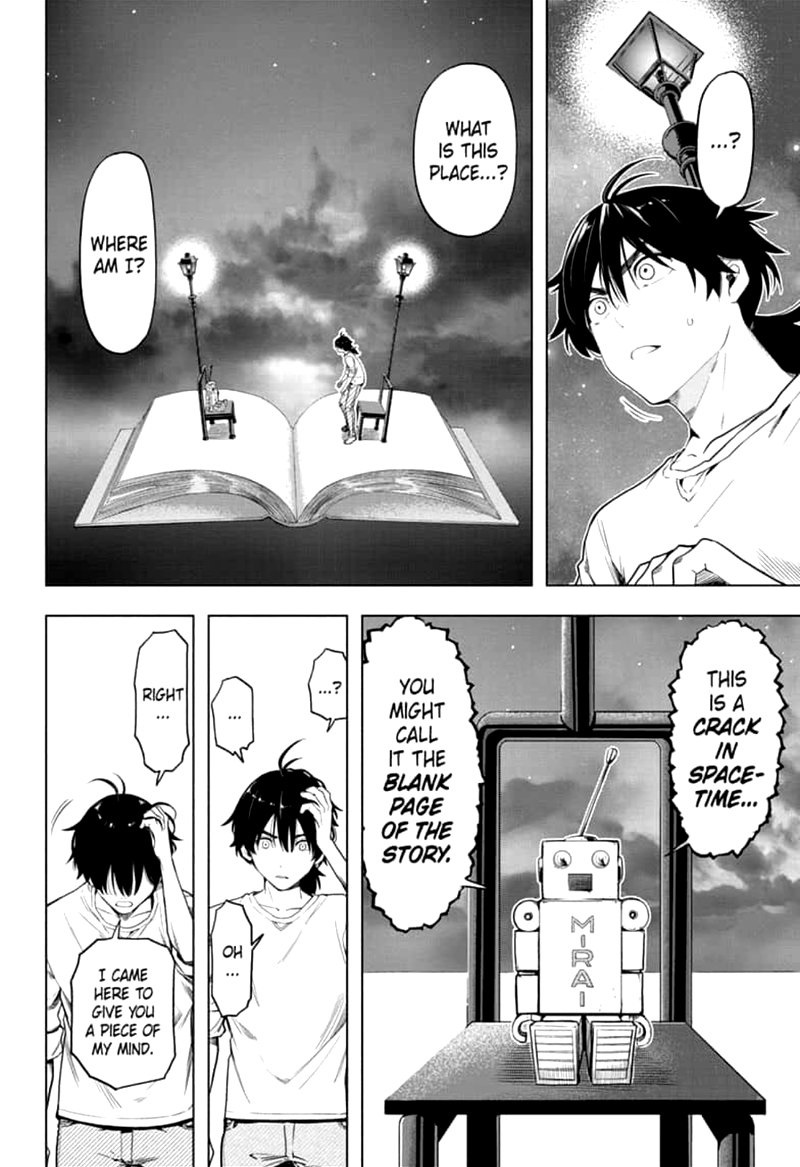 Time Paradox Ghostwriter 12 2