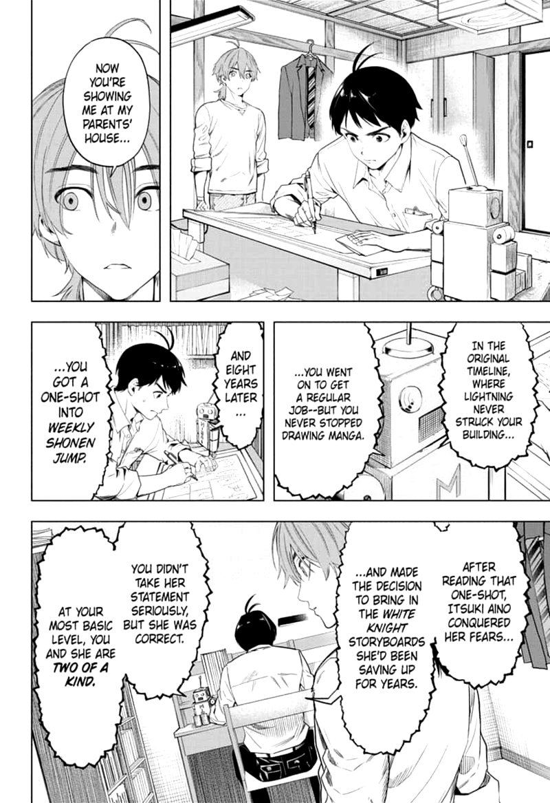 Time Paradox Ghostwriter 12 8