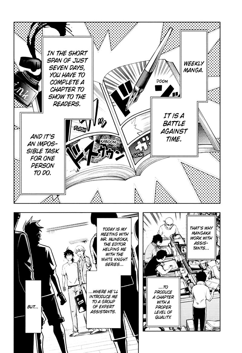 Time Paradox Ghostwriter 4 2