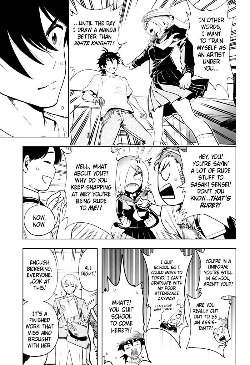 Time Paradox Ghostwriter 4 7