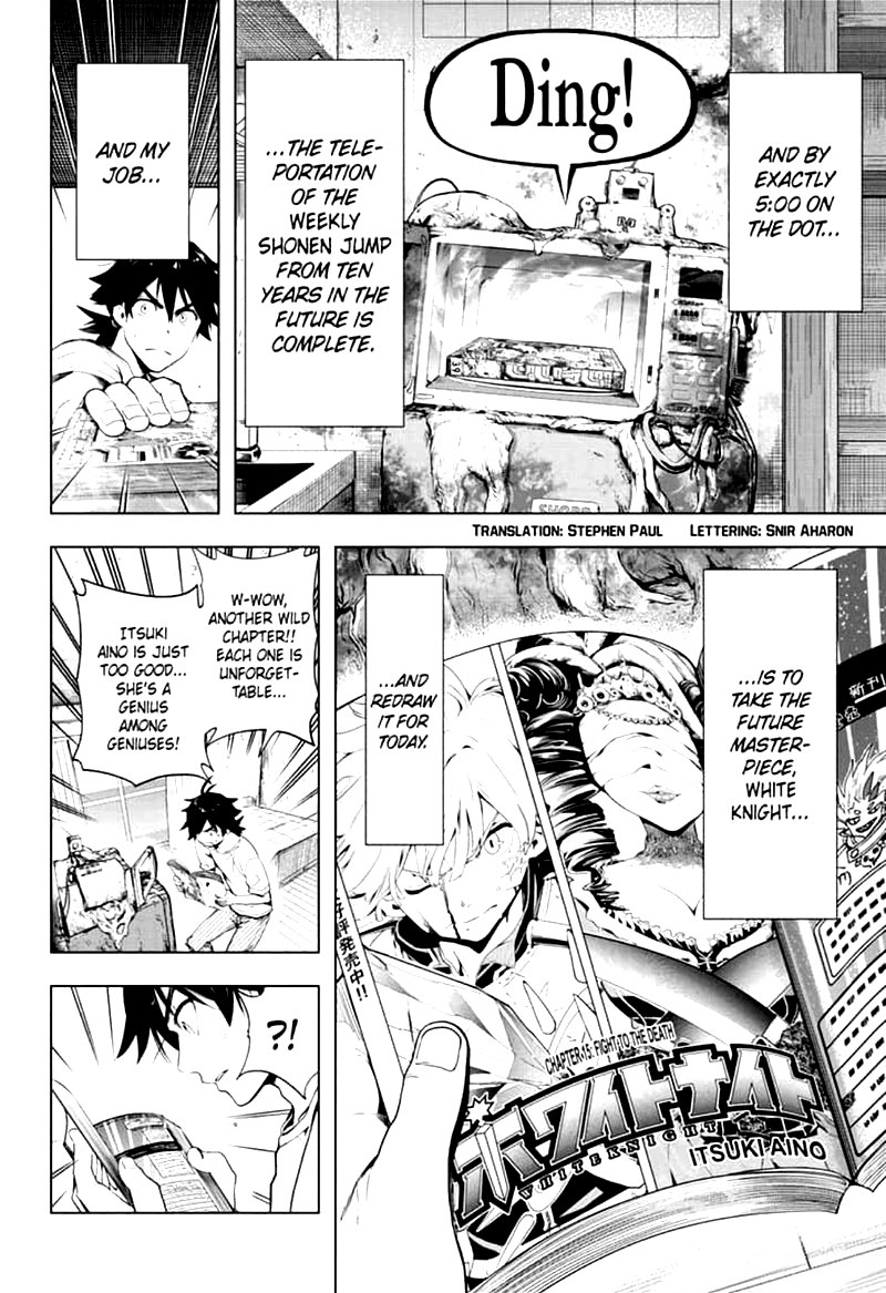 Time Paradox Ghostwriter 6 2